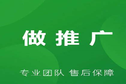 竞价账户开启流程详解：多行业成功案例